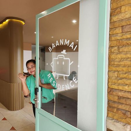 Baanmai Residence Ban Krabi Yai المظهر الخارجي الصورة