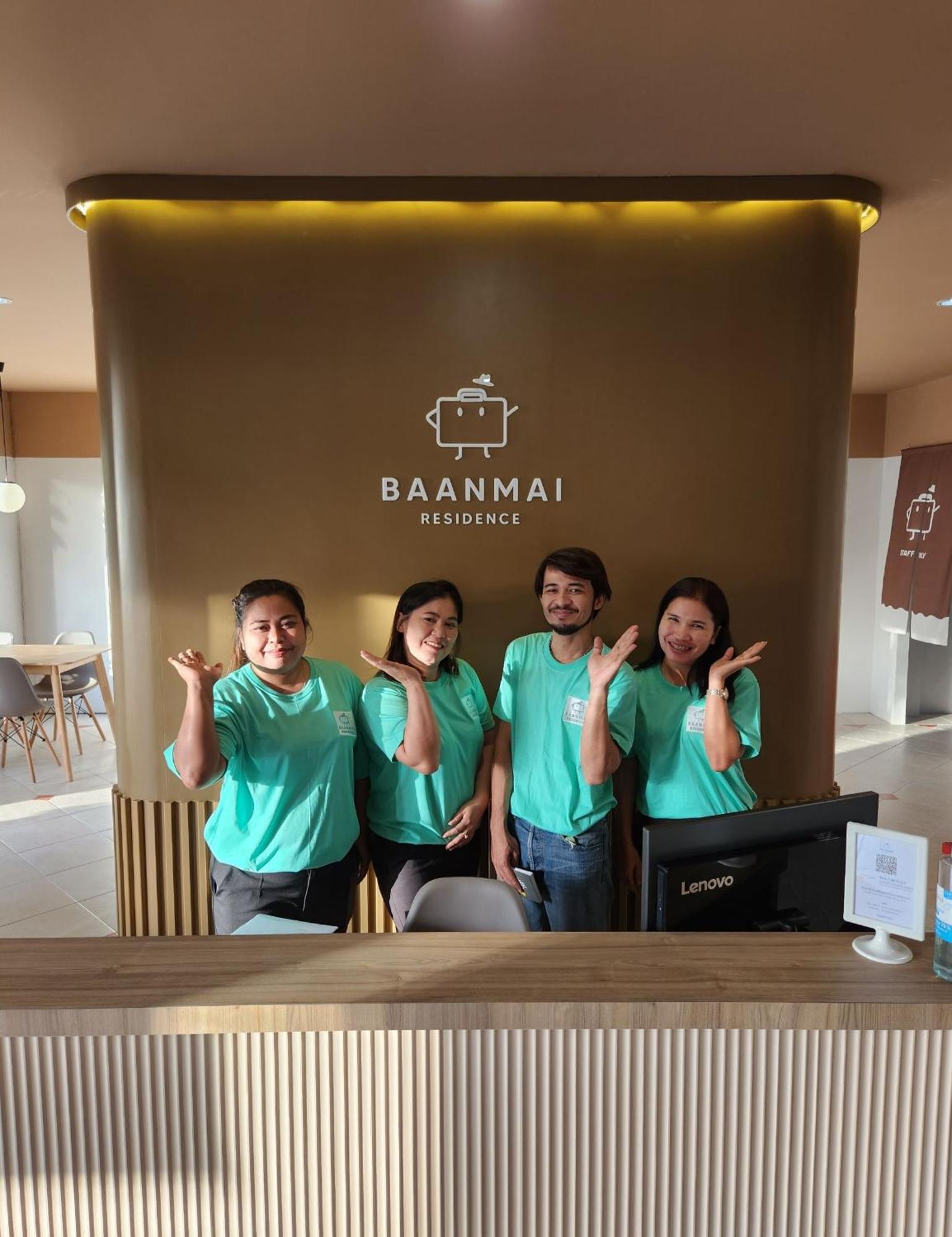 Baanmai Residence Ban Krabi Yai المظهر الخارجي الصورة